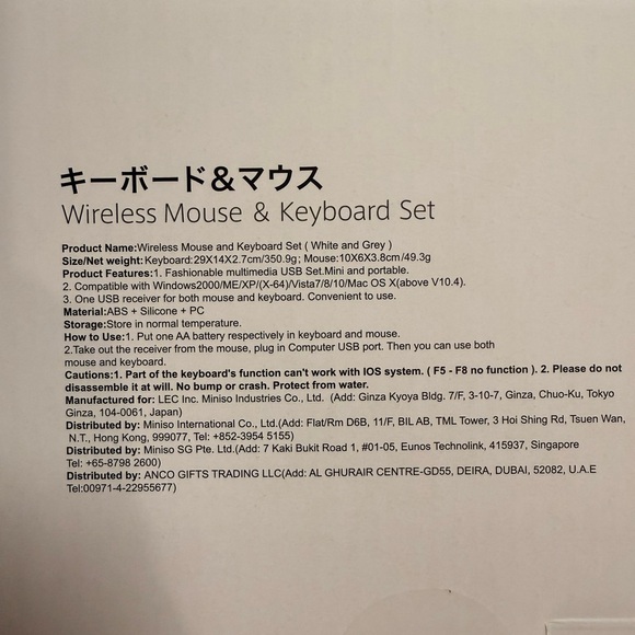 NIB MINISO Mini Wireless Keyboard and Mouse Set White - Picture 6 of 9